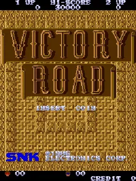 Victory Road-MAME 2003